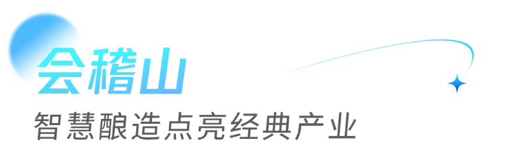 ScreenShot_2025-12-19_084737_574.png