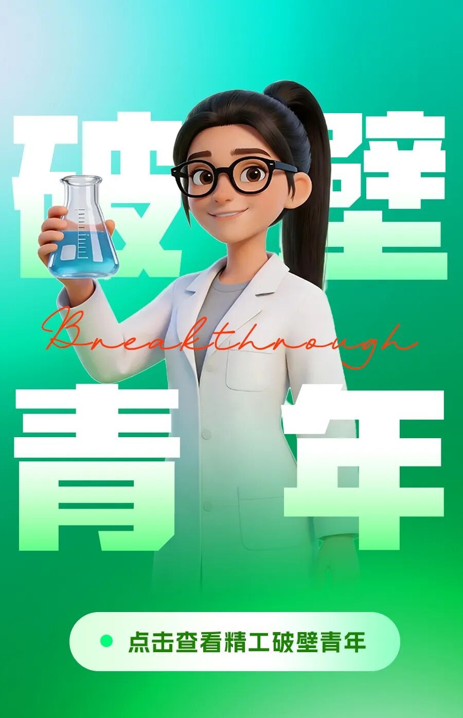 1fa1203d-7a0e-43ad-b51d-5d9dad09d077.jpg