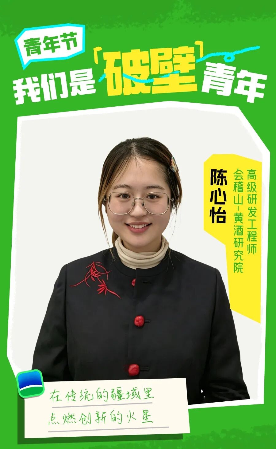 3a40550b-6d7a-4e6b-af88-a7e947ca2415.jpg